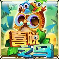 permainan slot Birdy Trouble provider Live 22 dari situs slot gacor 99ASET